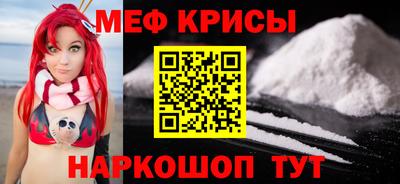 ALPHA PVP Ликино-Дулёво