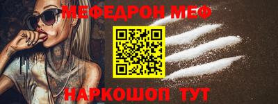 тгк Кулебаки