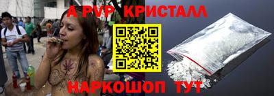 тгк Кулебаки