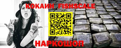 трава Кумертау