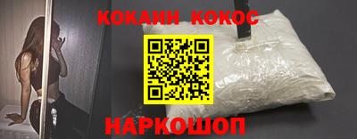 трава Кумертау