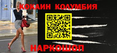 экстази Кунгур