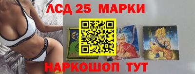 трава Кумертау