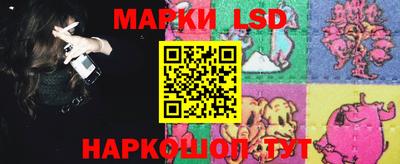 экстази Кунгур