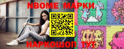 тгк Кулебаки