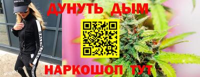 тгк Кулебаки