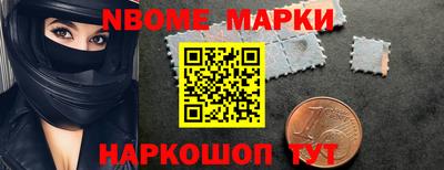 трава Кумертау