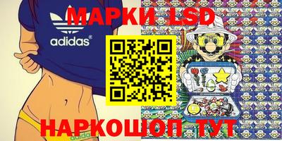 тгк Кулебаки
