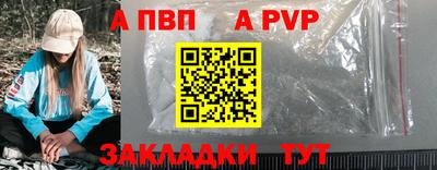 тгк Кулебаки