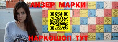 экстази Кунгур