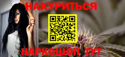 трава Кумертау