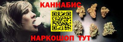 экстази Кунгур