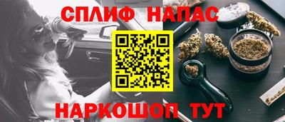 экстази Кунгур