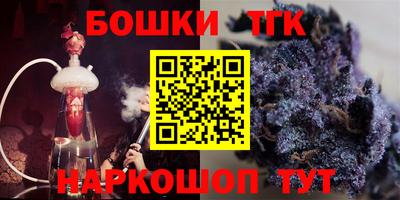экстази Кунгур