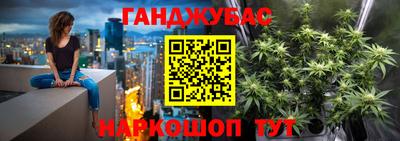 экстази Кунгур