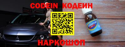 тгк Кулебаки