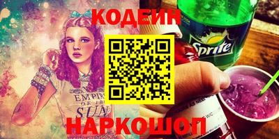 тгк Кулебаки