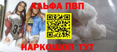 экстази Кунгур