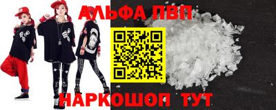 экстази Кунгур