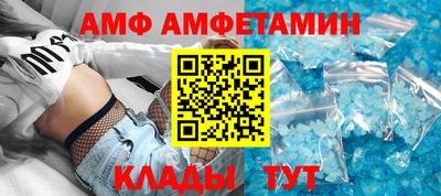 экстази Кунгур
