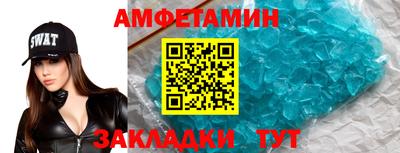 тгк Кулебаки