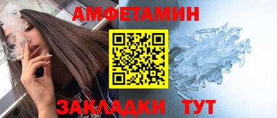 экстази Кунгур