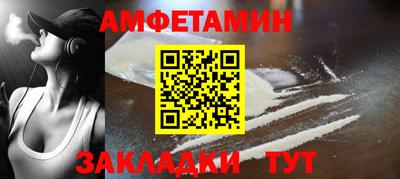 тгк Кулебаки