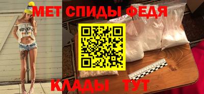 тгк Кулебаки
