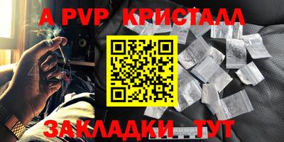 тгк Кулебаки