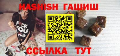 тгк Кулебаки
