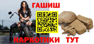 экстази Кунгур