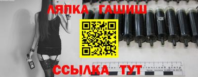 тгк Кулебаки