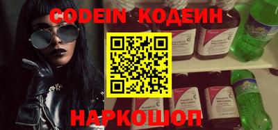 тгк Кулебаки