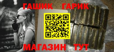 тгк Кулебаки