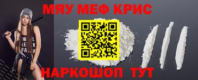 тгк Кулебаки