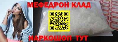 тгк Кулебаки