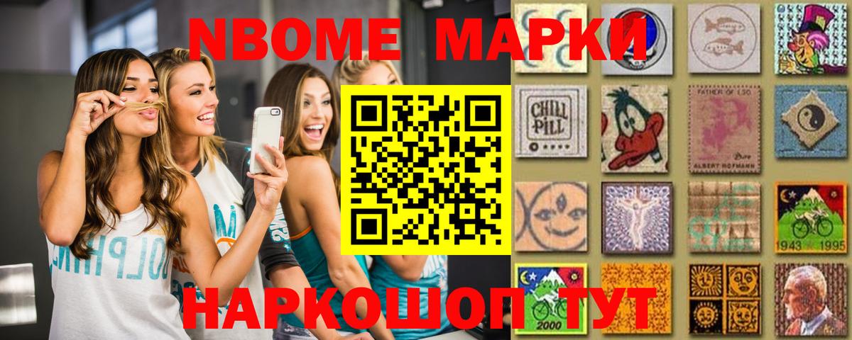Керчь  LSD-25 экстази кислота  LSD-25 экстази кислота  Вход с VPN 