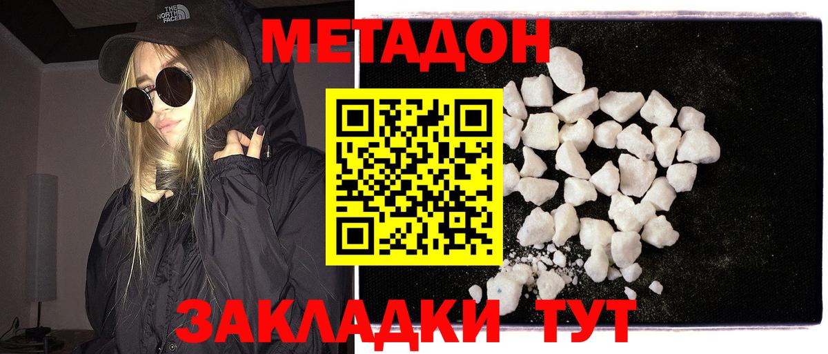 APVP Керчь